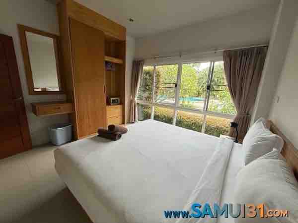 Двуспальный дом