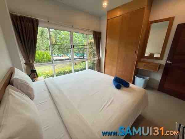 Двуспальный дом