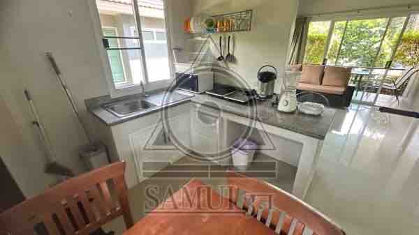 Двуспальный дом