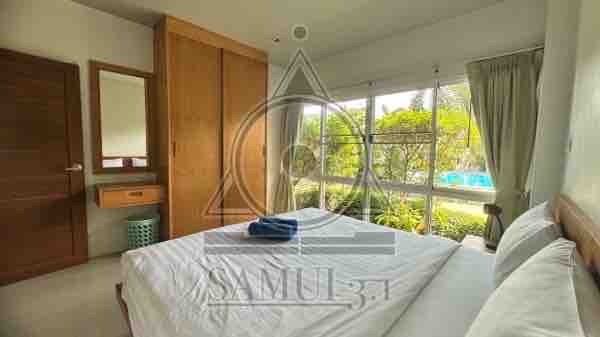 Двуспальный дом