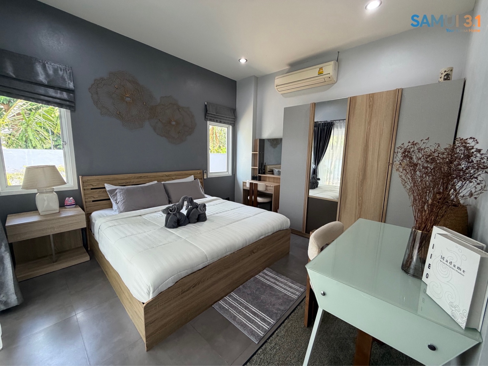 Дом с тремя спальнями