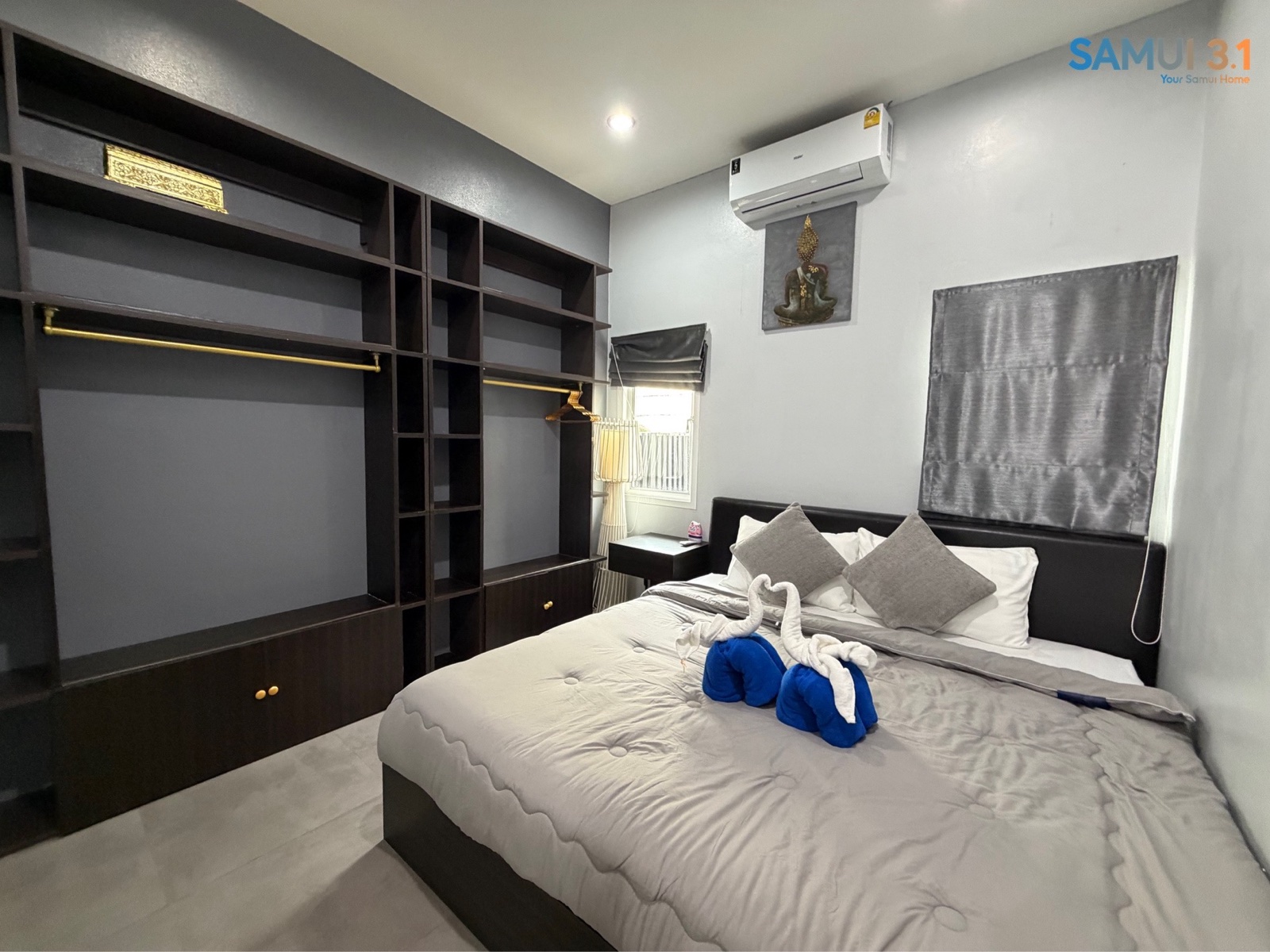 Дом с тремя спальнями