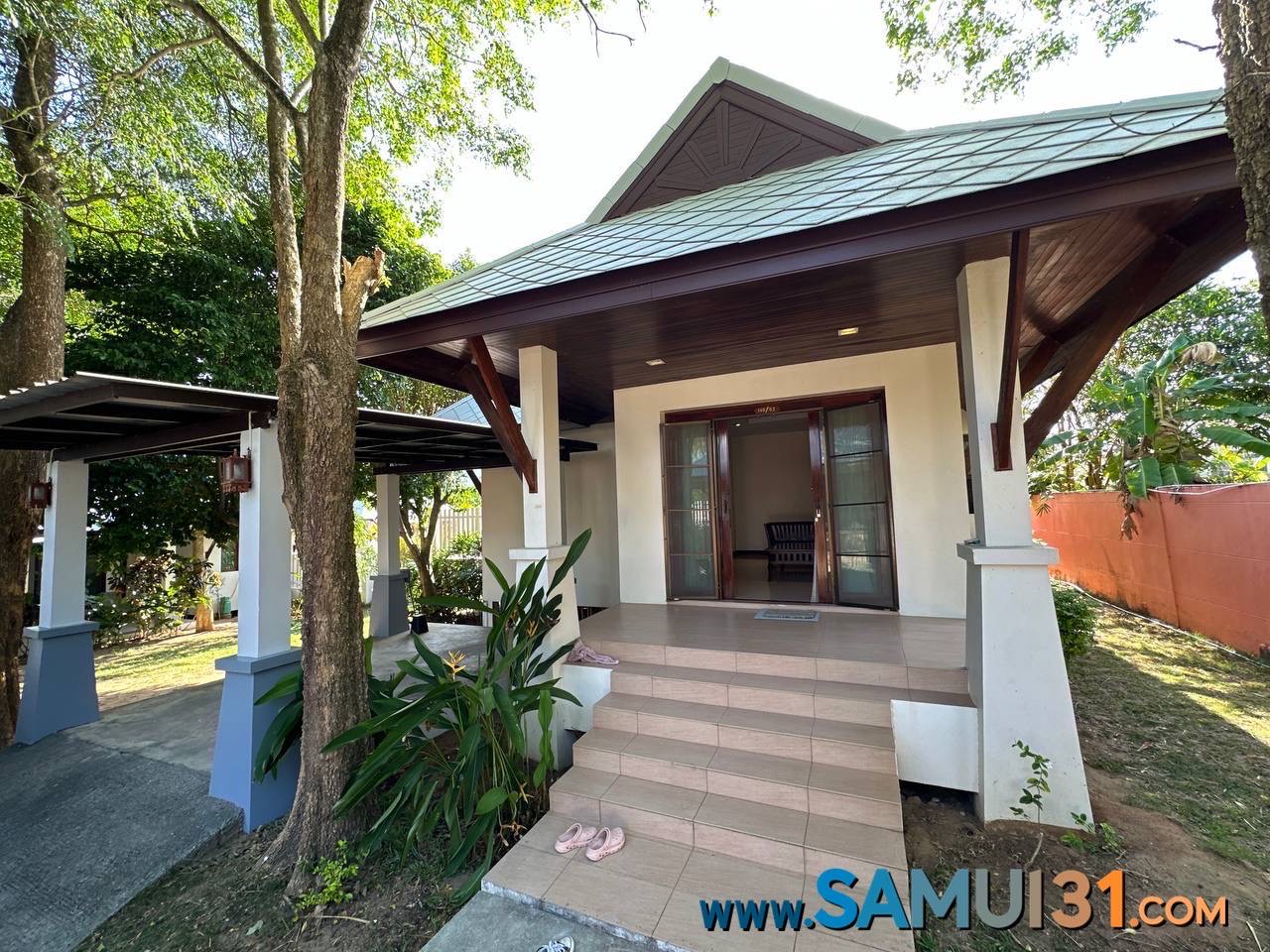 Двуспальный дом