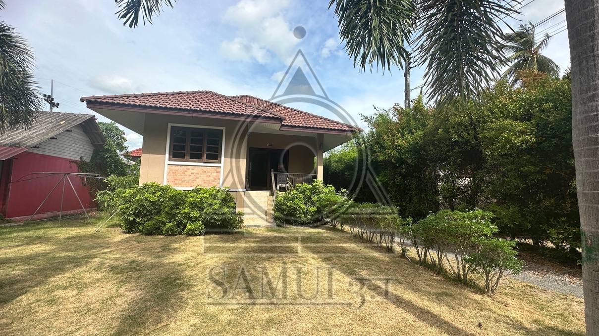 Двуспальный дом