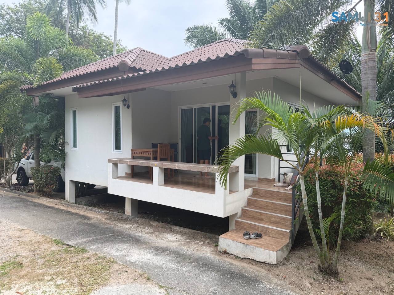 Двуспальный дом