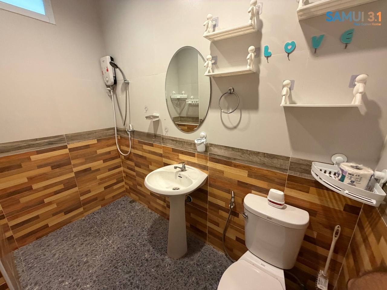 Двуспальный дом