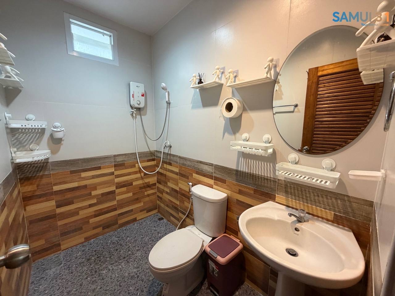 Двуспальный дом