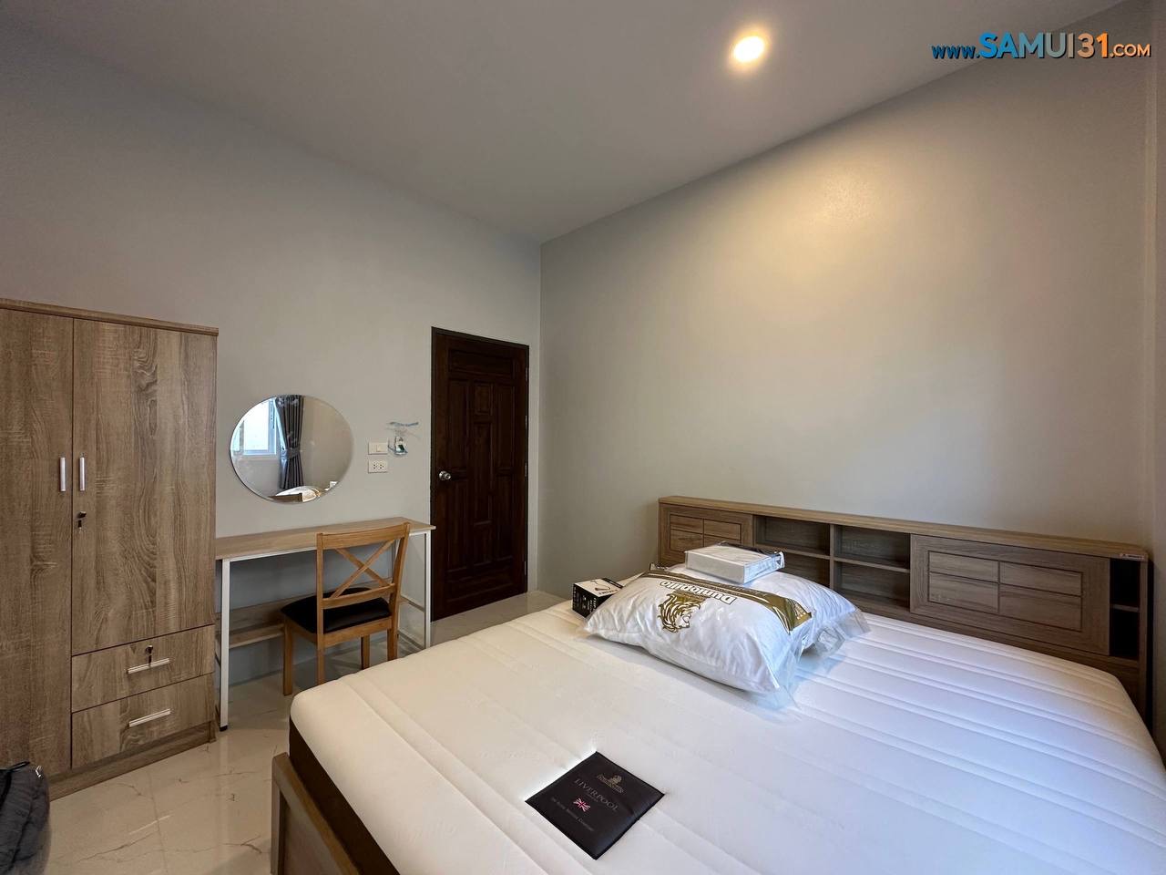 Односпальный дом