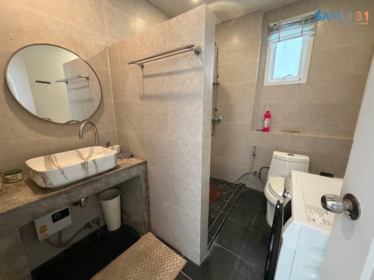 Двуспальная квартира