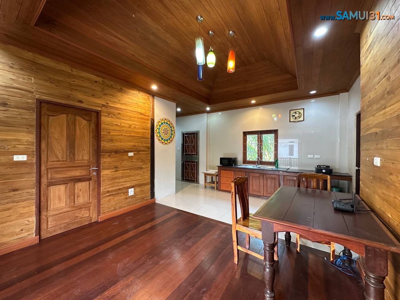 Двуспальный дом