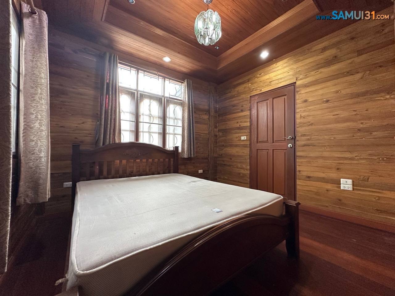 Двуспальный дом