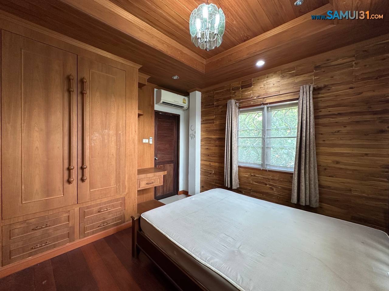 Двуспальный дом