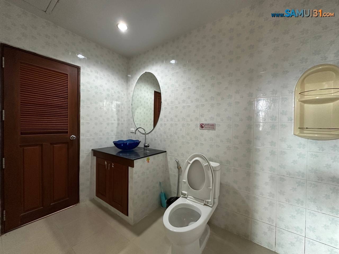 Двуспальный дом