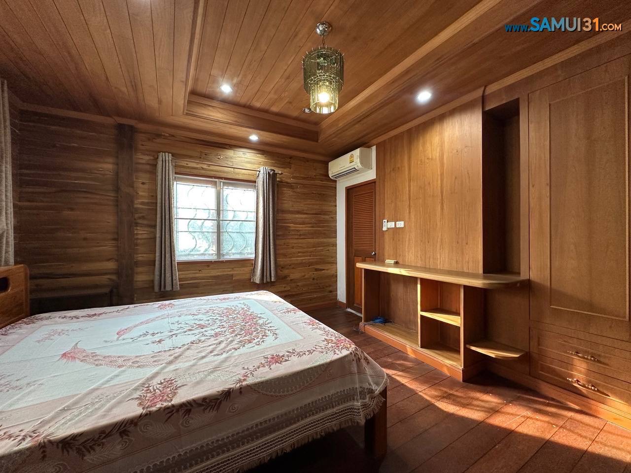 Двуспальный дом