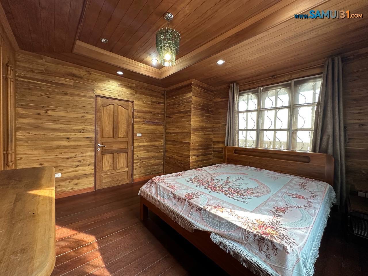 Двуспальный дом