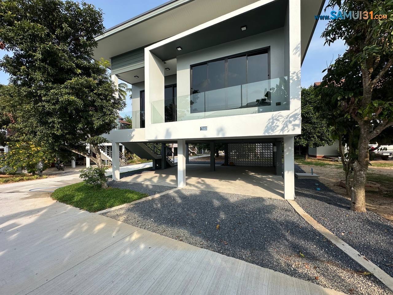 Двуспальный дом