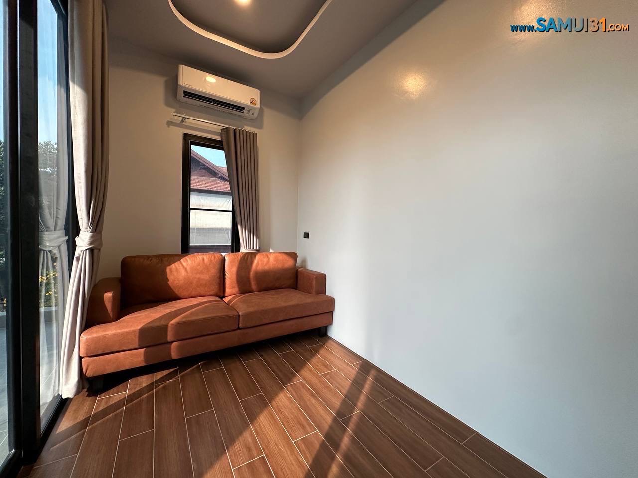 Двуспальный дом