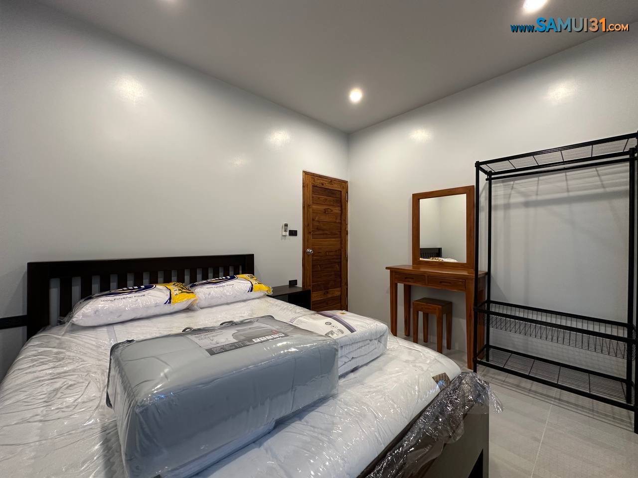 Двуспальный дом