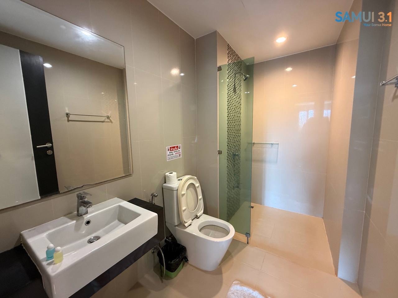 Односпальные апартаменты