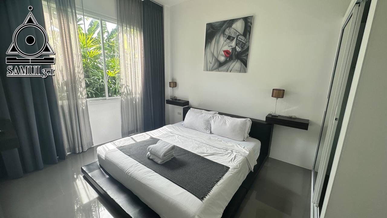 Дом с тремя спальнями