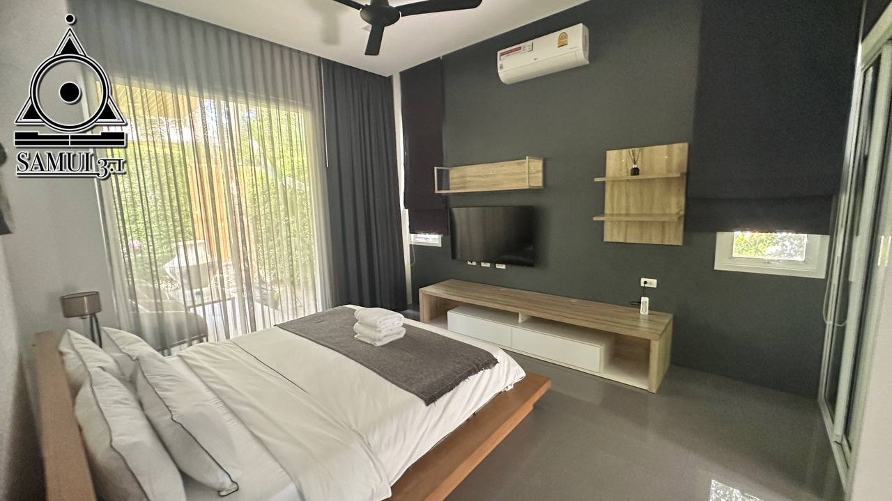 Дом с тремя спальнями