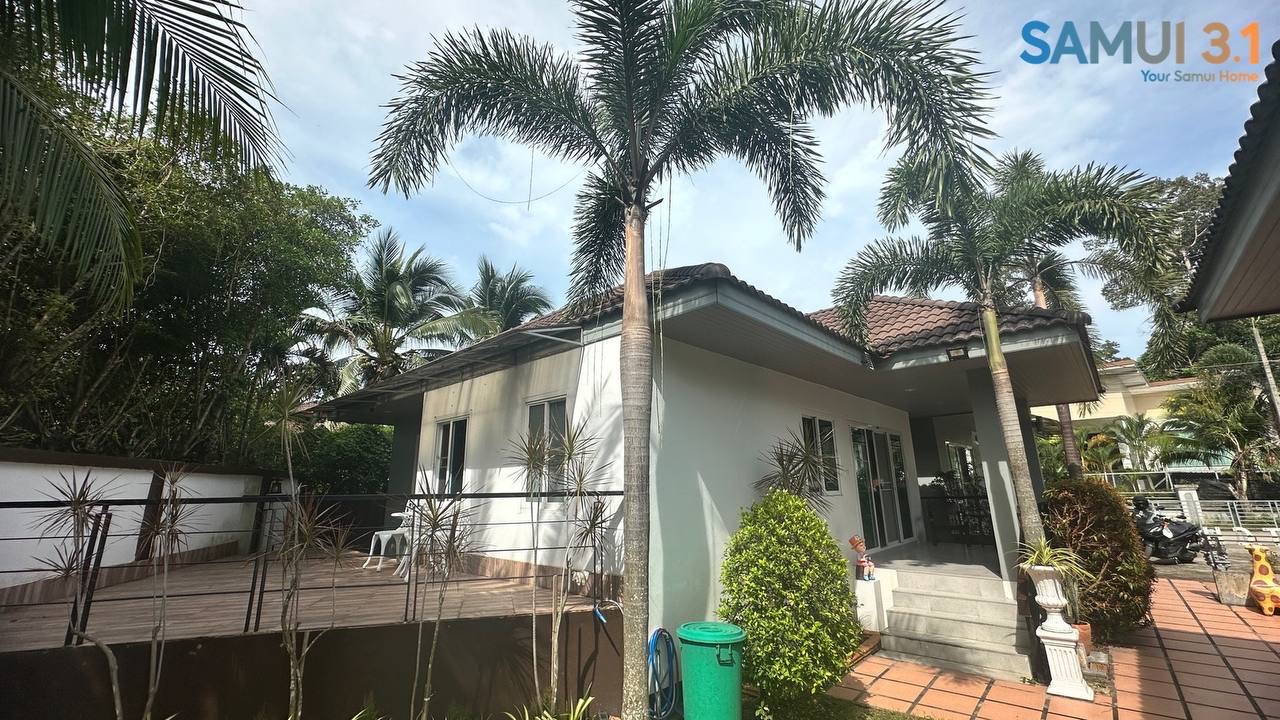 Двуспальный дом