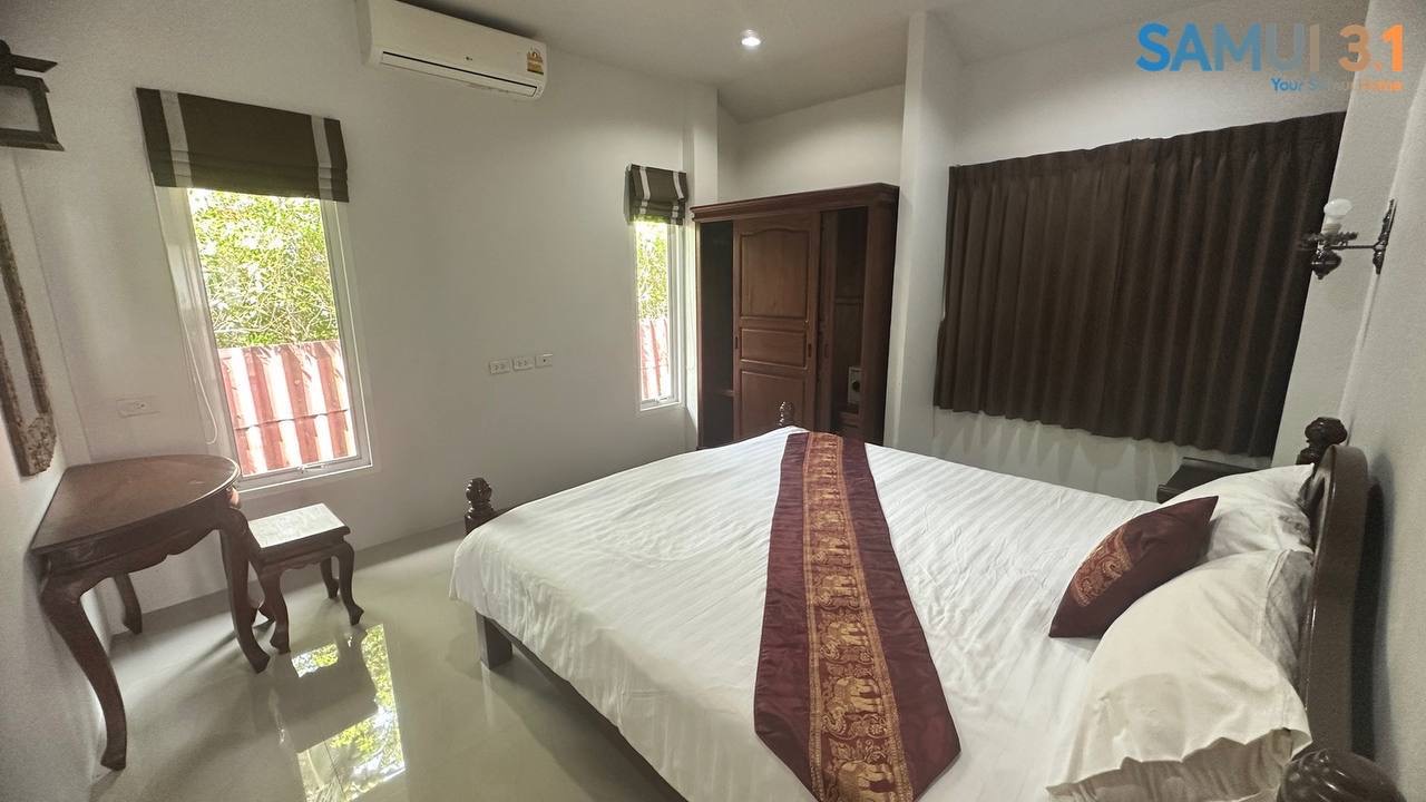 Двуспальный дом