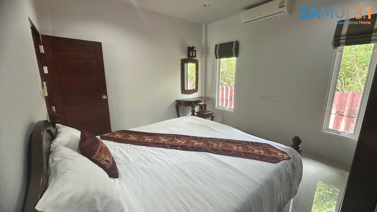 Двуспальный дом