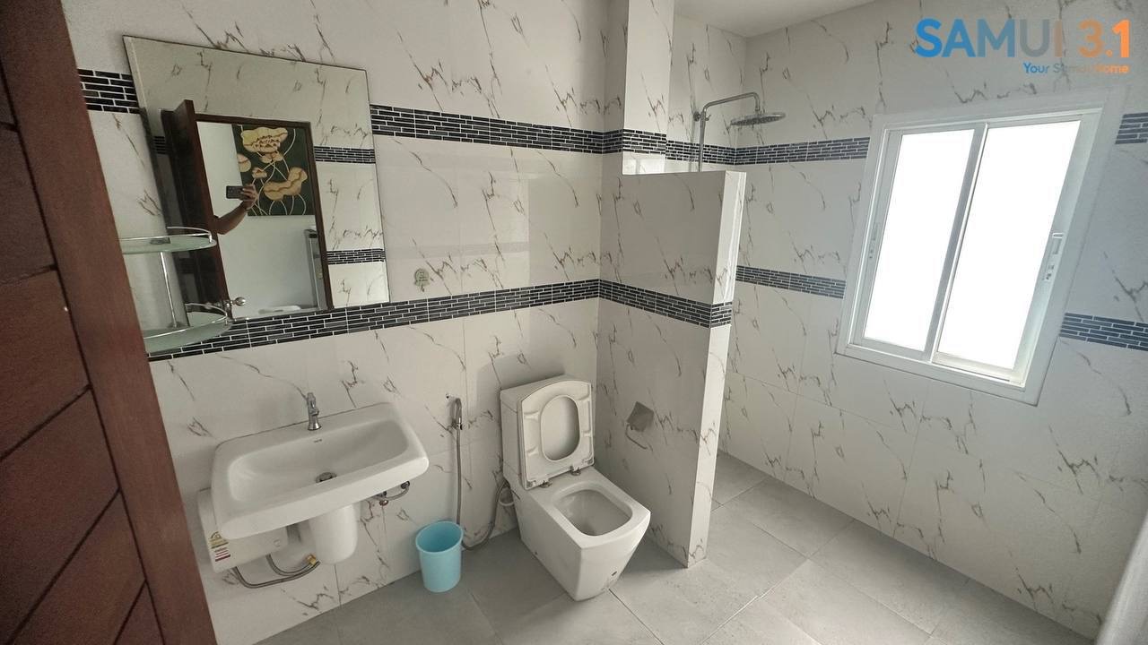 Двуспальный дом