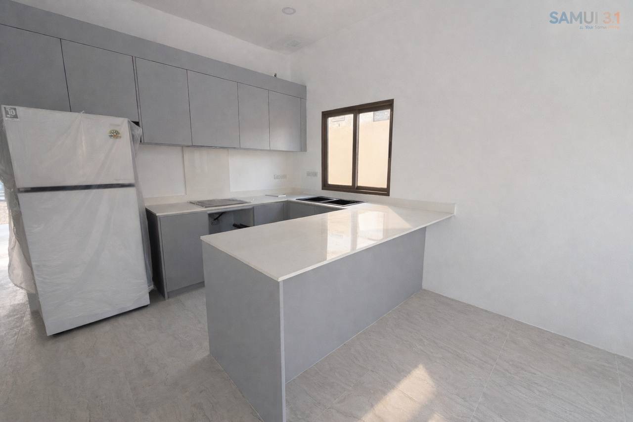 Дом с тремя спальнями