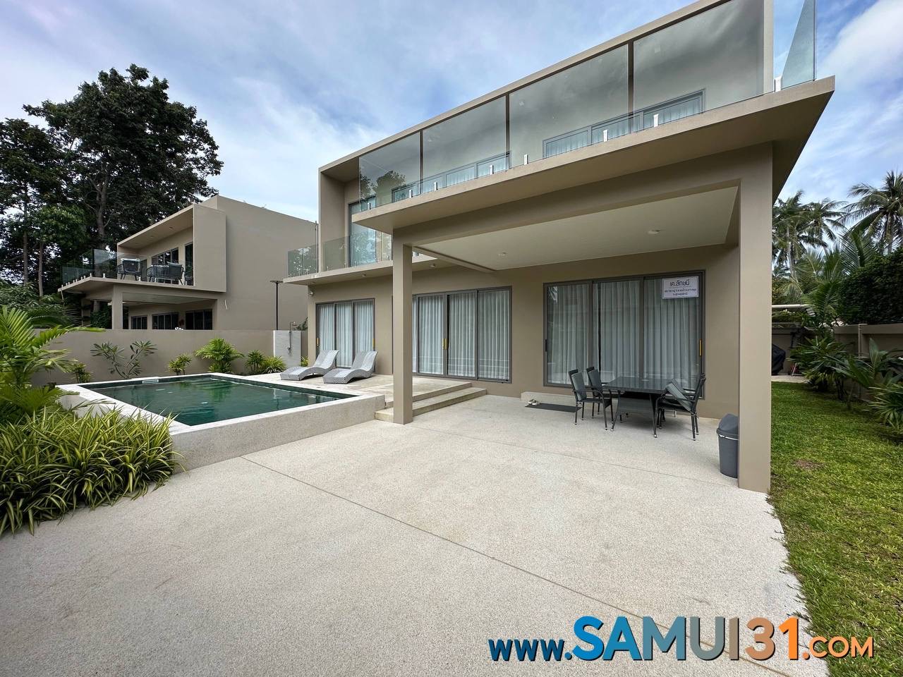 Дом с тремя спальнями