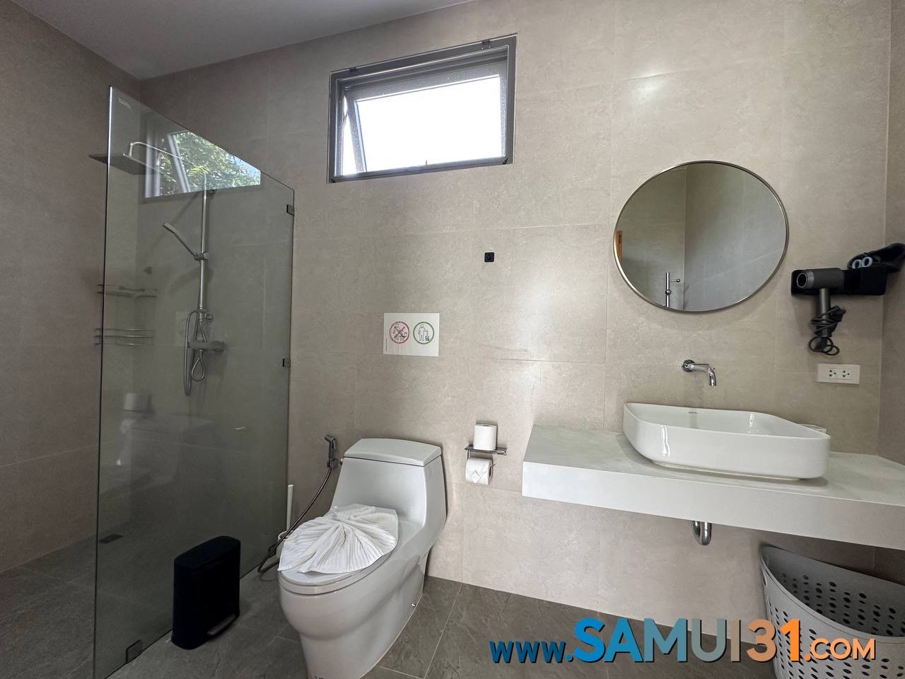 Дом с тремя спальнями