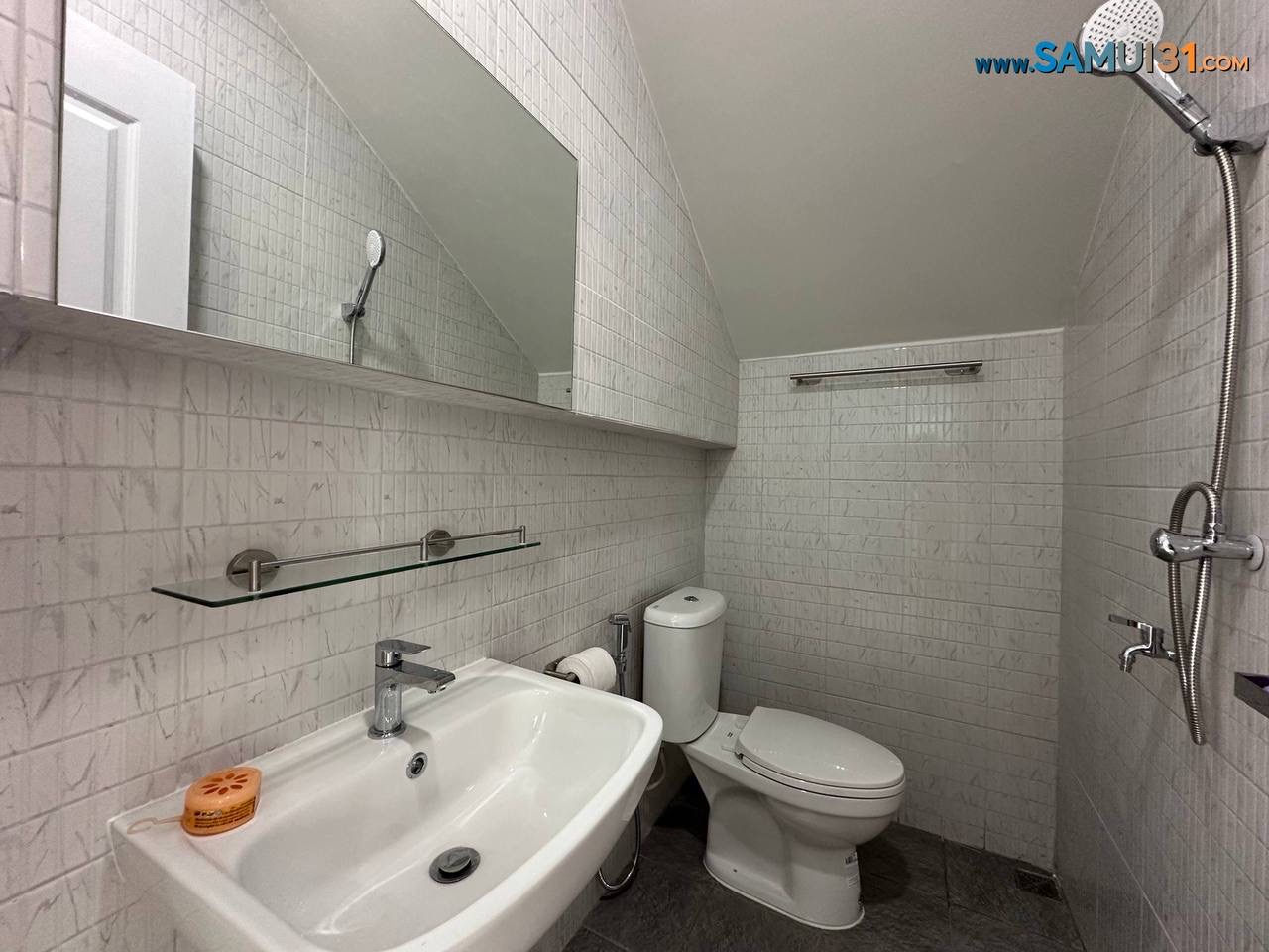 Двуспальный дом