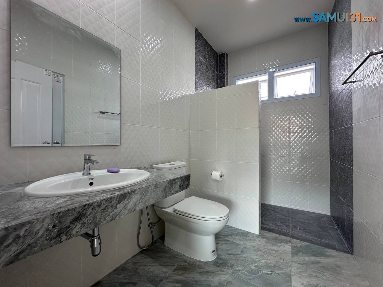 Двуспальный дом