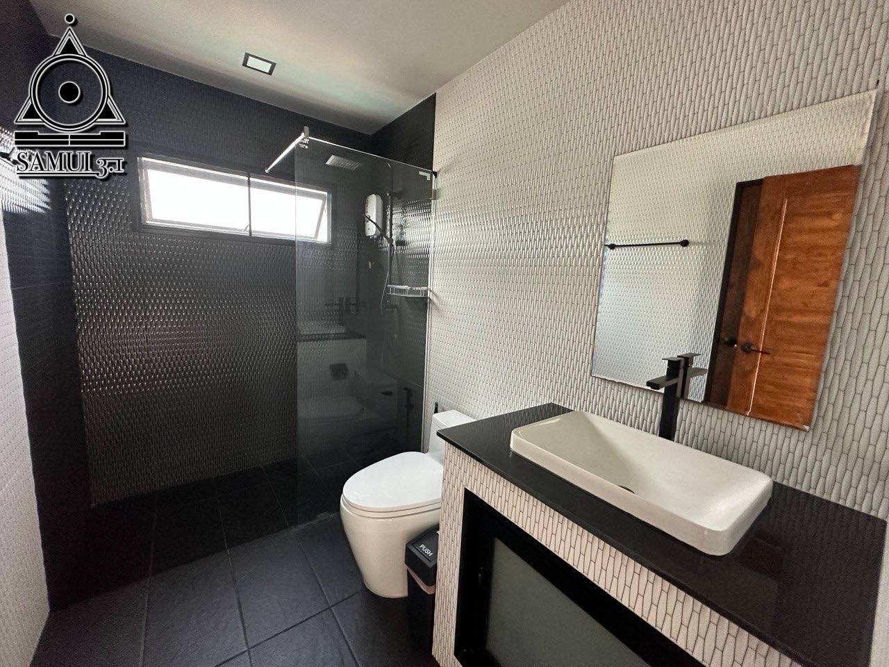 Дом с тремя спальнями