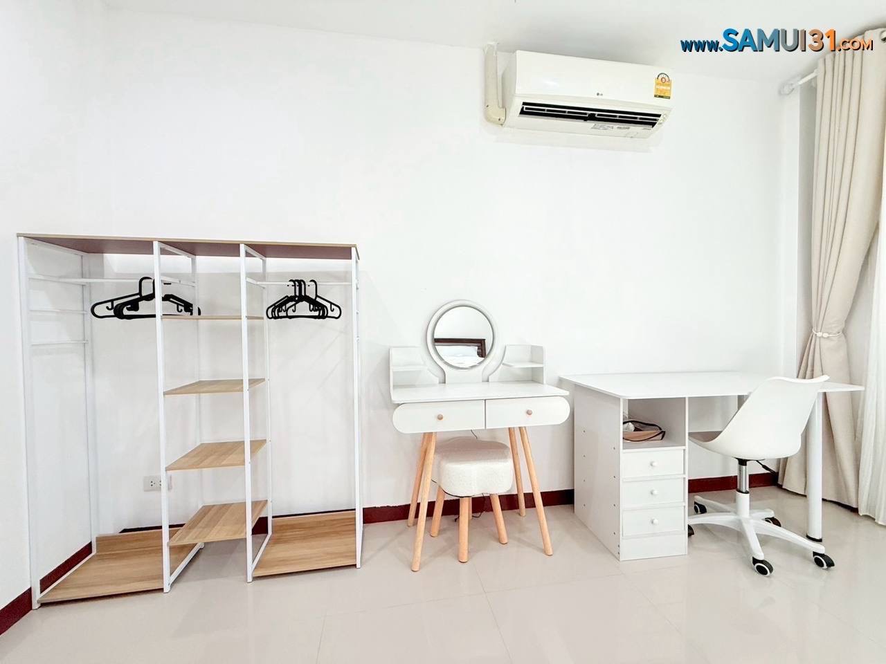 Двуспальный дом