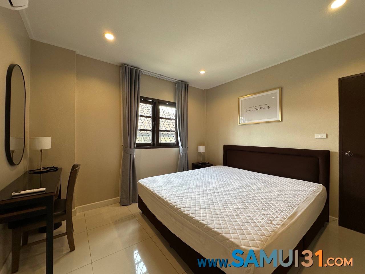 Двуспальный дом