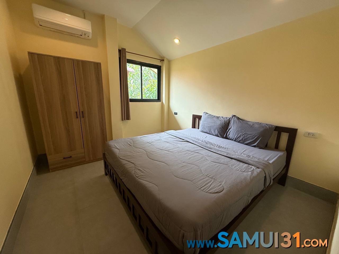 Двуспальный дом