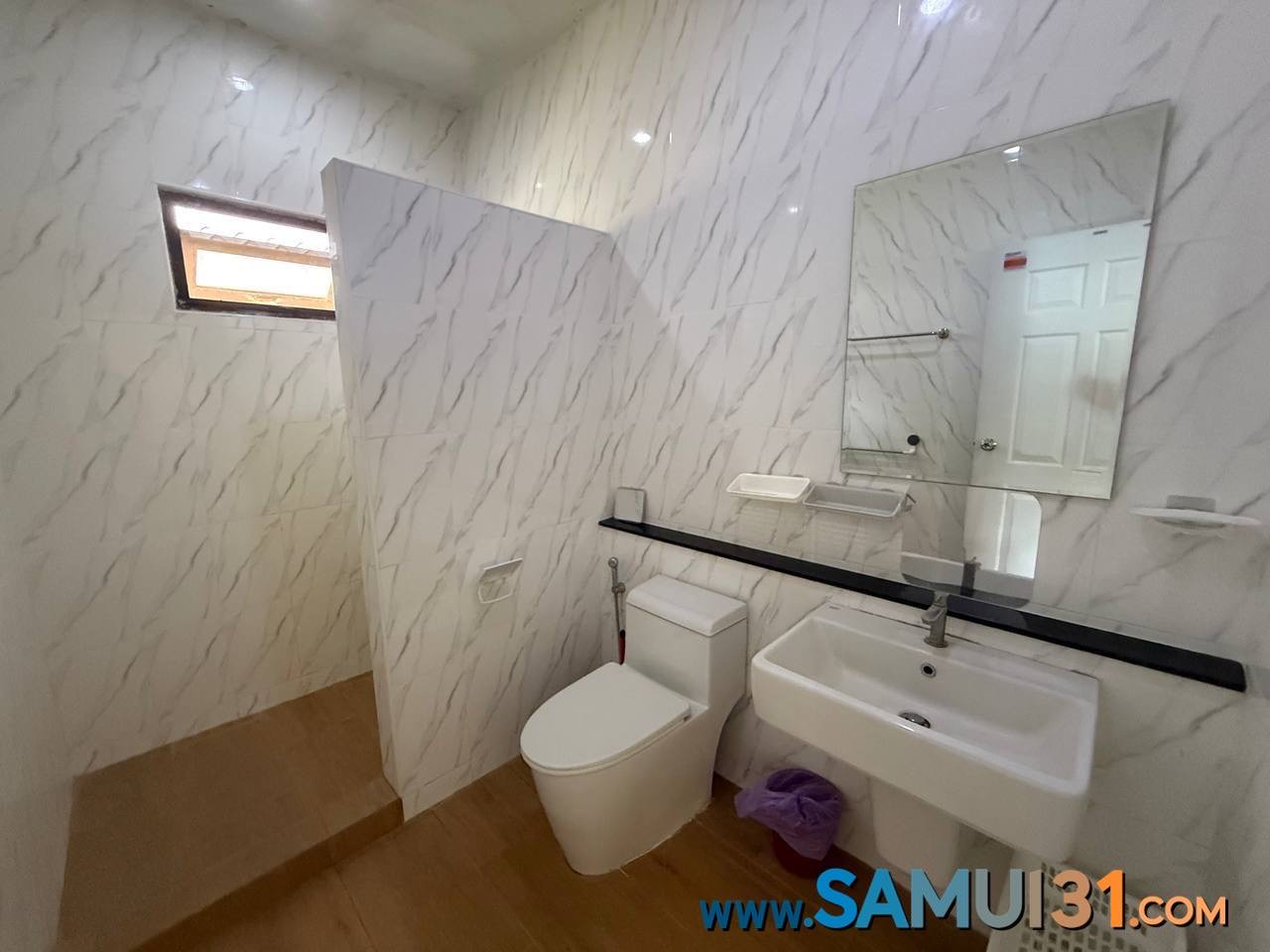 Двуспальный дом