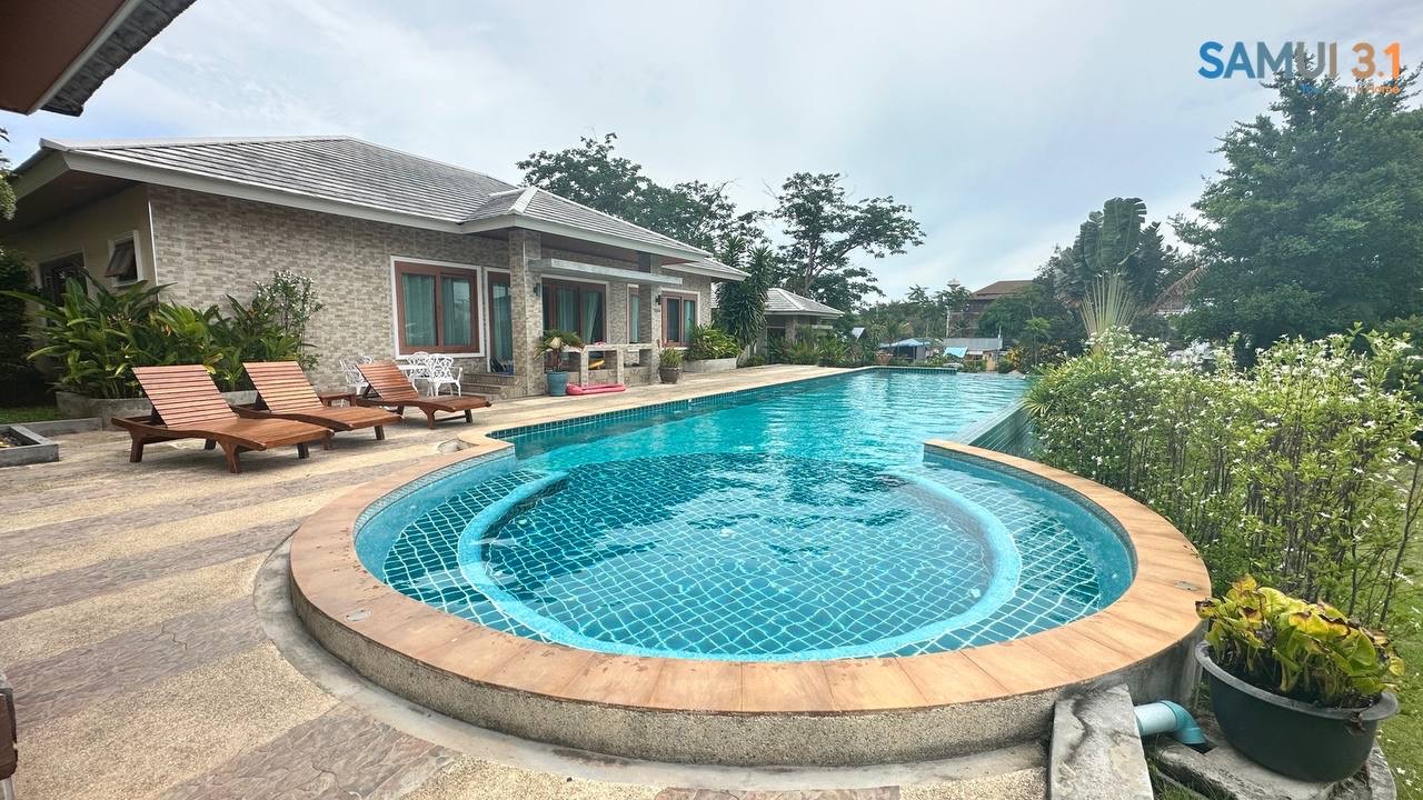 Двуспальный дом