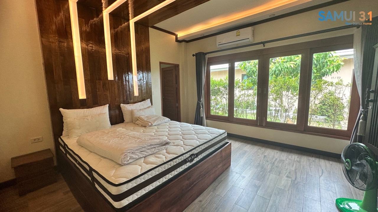 Двуспальный дом