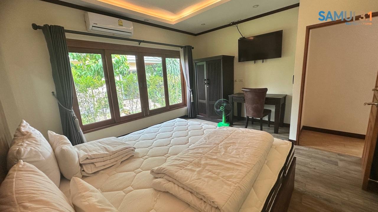 Двуспальный дом