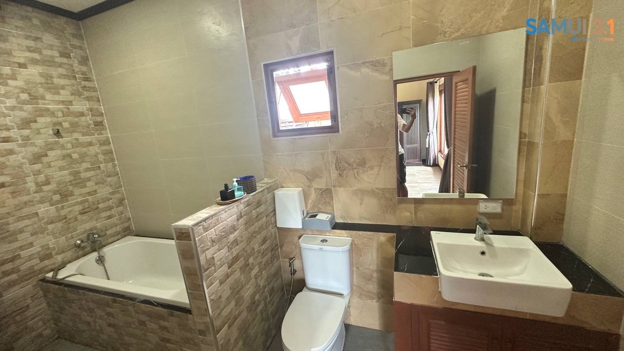 Двуспальный дом