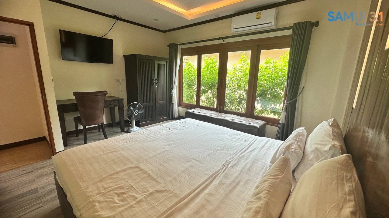 Двуспальный дом