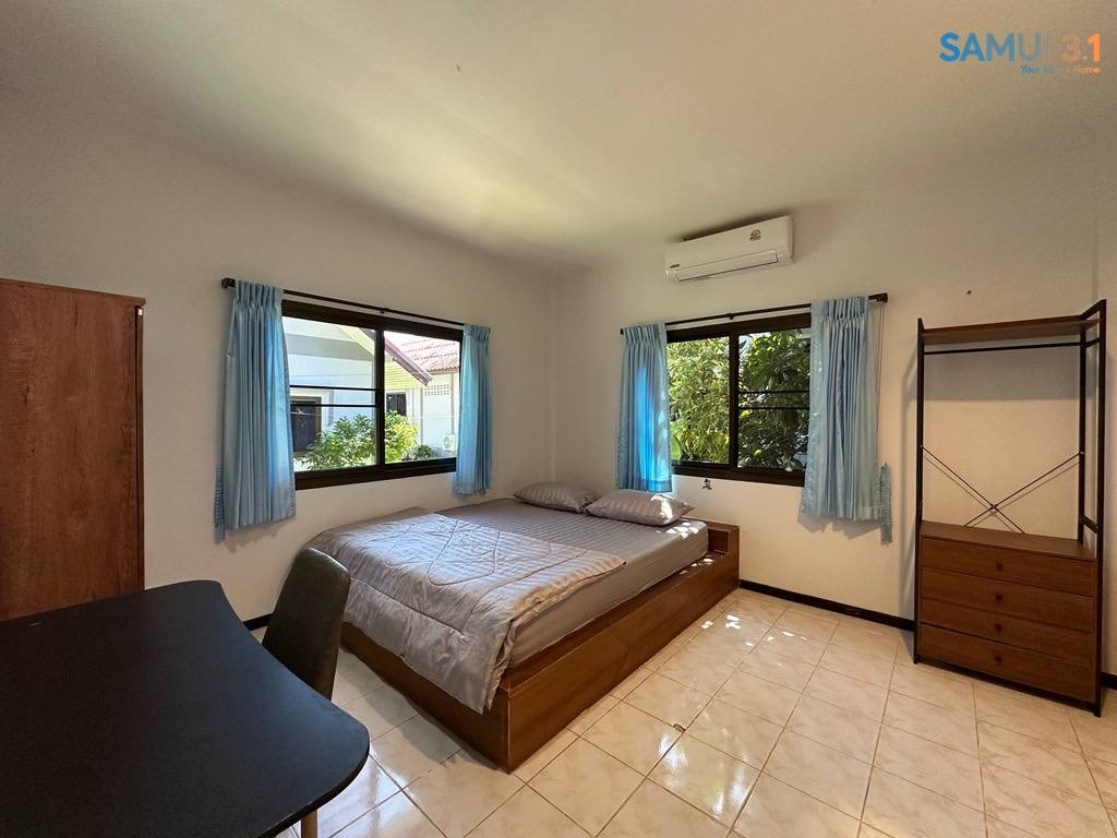 Двуспальный дом