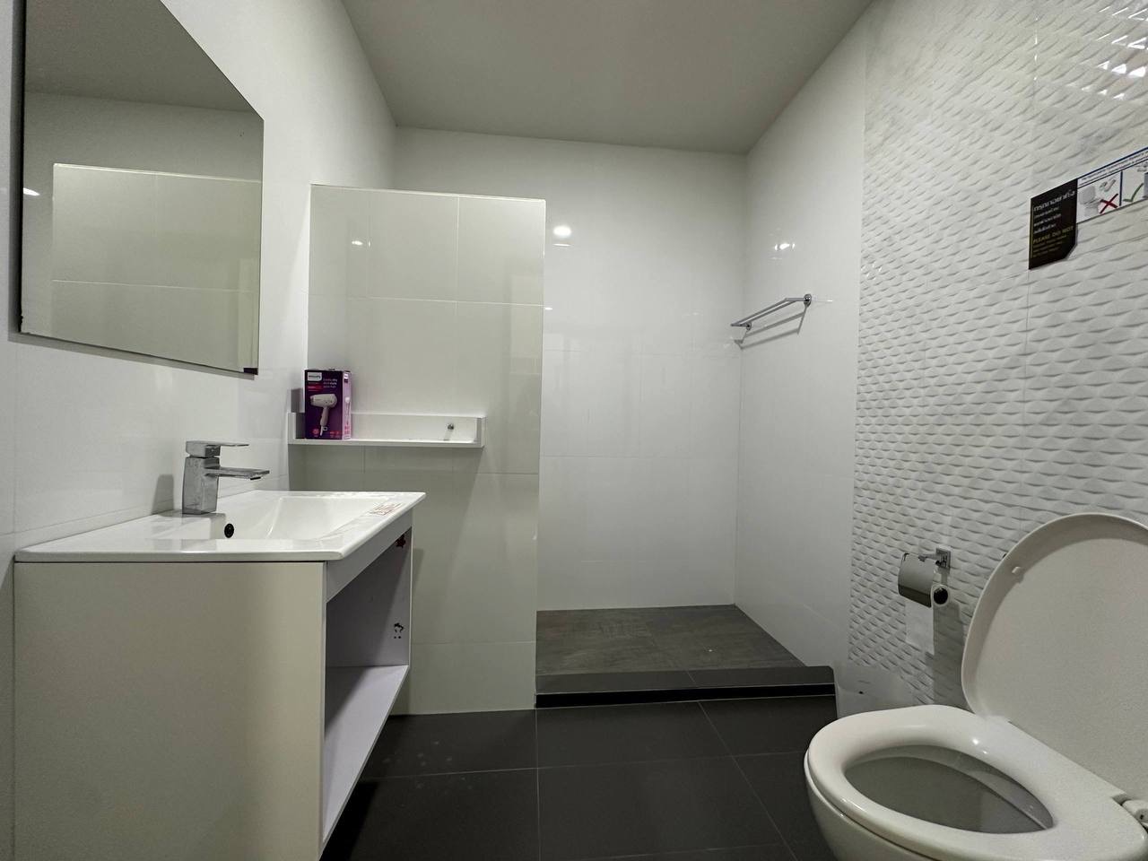 Односпальные апартаменты