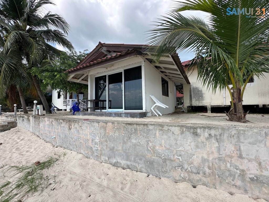 Односпальный дом