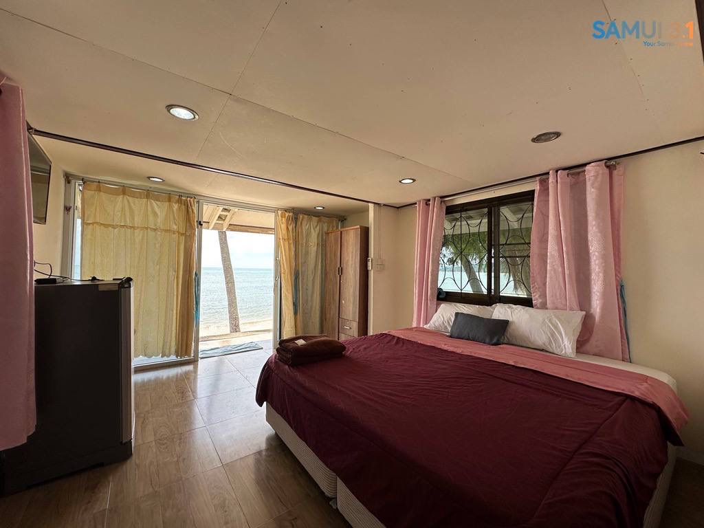 Односпальный дом