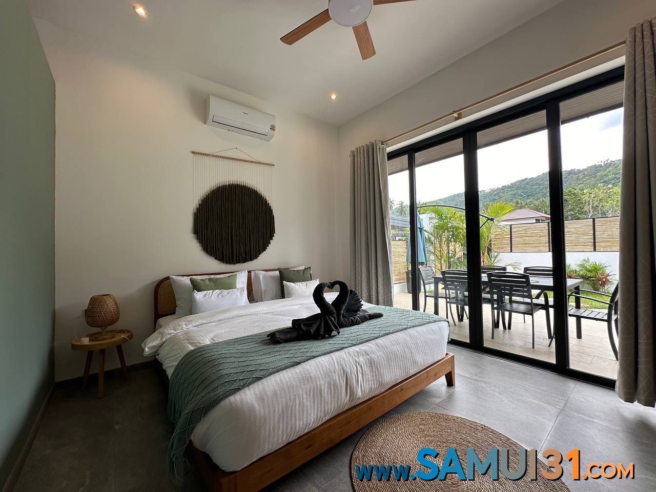 Двуспальный дом