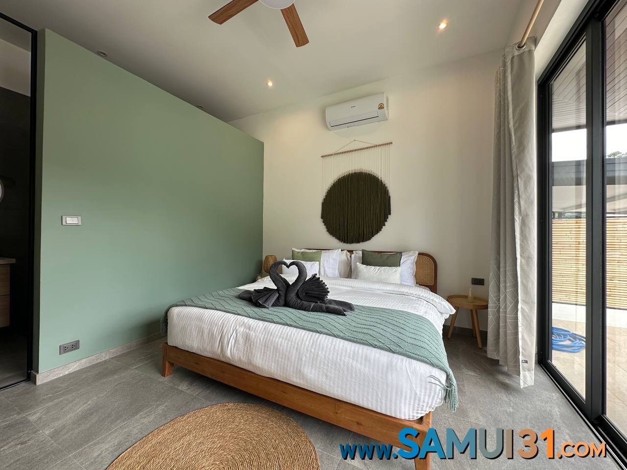 Двуспальный дом